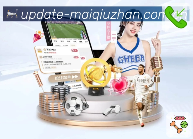 体育平台欢迎图