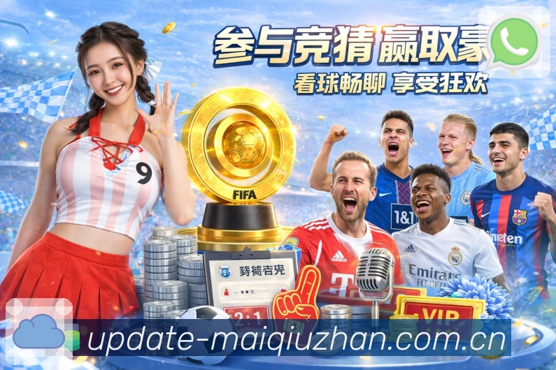 安全登录 - 加密通道与账号保护